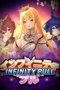 infinity pull game logo